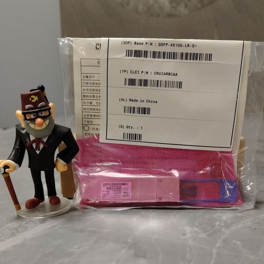 [QSFP-4X10G-LR-S] Трансивер Новый Qsfp-4x10g-Lr-S