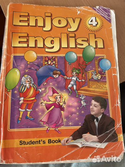 Enjoy english