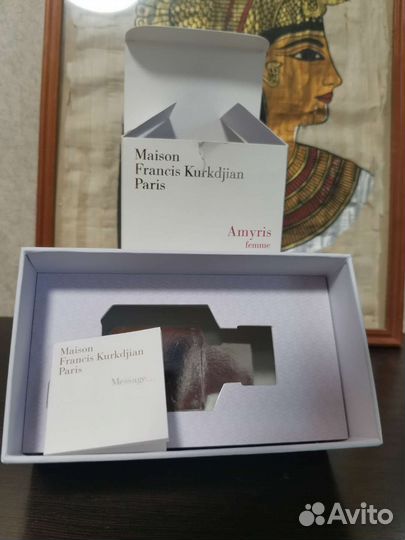 Парфюмированная вода