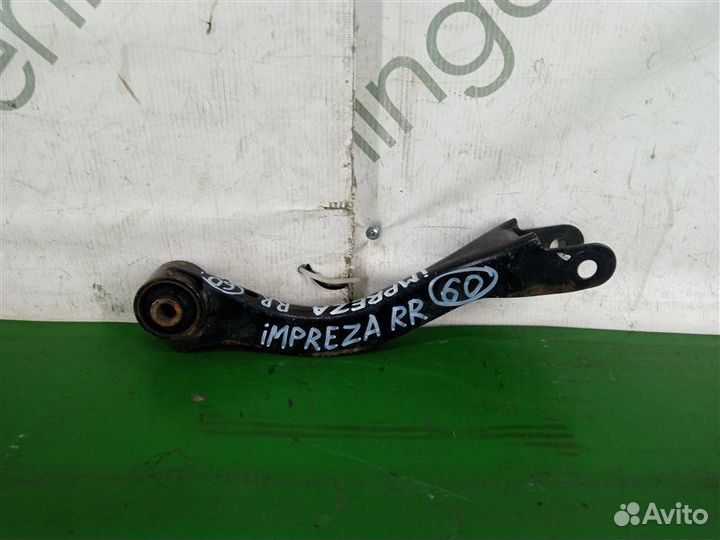 Рычаг подвески задний правый Subaru Impreza GP7