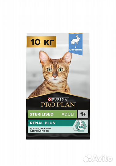 PRO plan после стерилизации с кроликом, 10 кг
