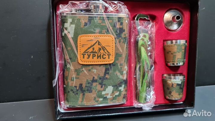 Подарочный набор для мужчин Фляжка + мерные рюмки