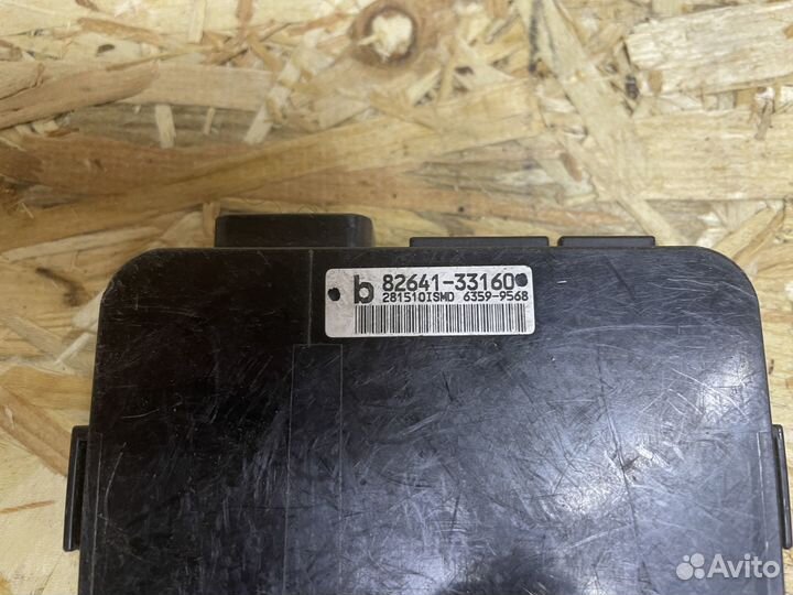 Блок реле Toyota Camry 50