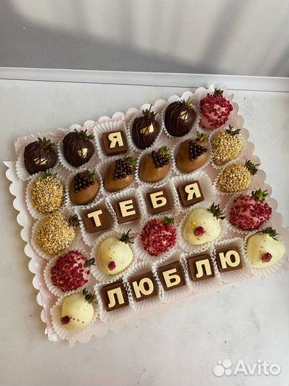 Клубника в шоколаде