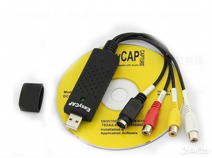 Asycap USB 2.0 (оцифровка видеокасет VHS)