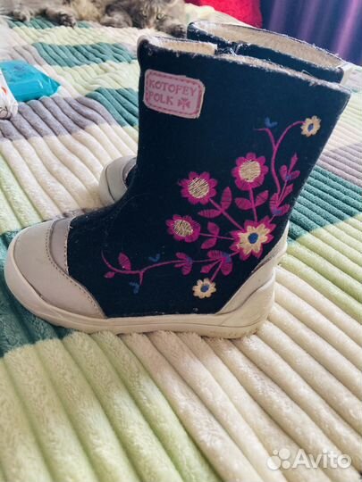Валенки детские