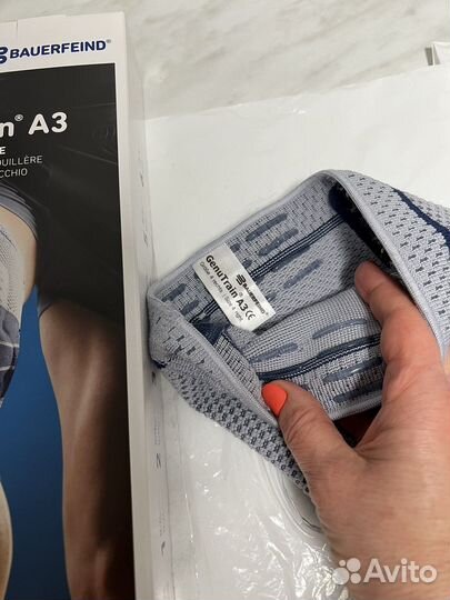 Ортез на коленный сустав немецкий 4 размер правый