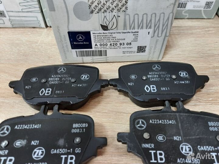 Колодки тормозные задние