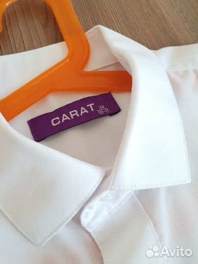 Рубашки на мальчика 146 152