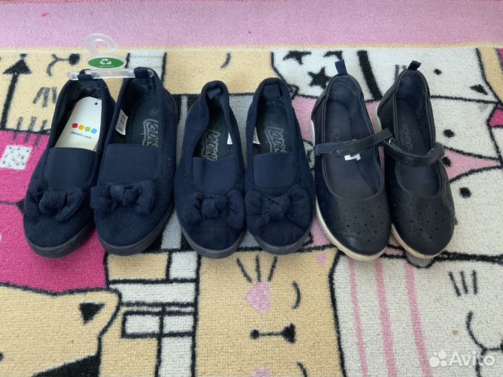 Туфли школьные 31-32 пакетом