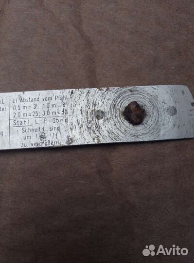 Часть немецкой артиллерийской линейки