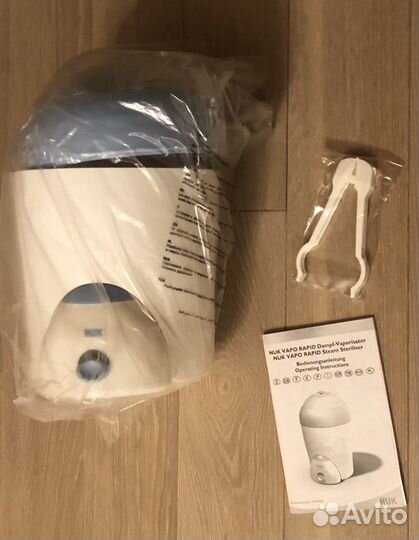 Паровой стерилизатор Nuk новый