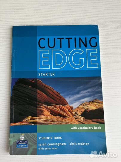 Учебник по английскому языку English Cutting-edge