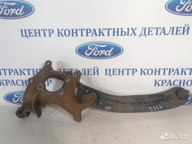 Рычаг задний продольный правый Ford Kuga 1 2008-2