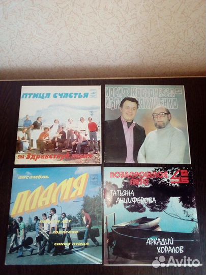 Виниловые пластинки.СССР