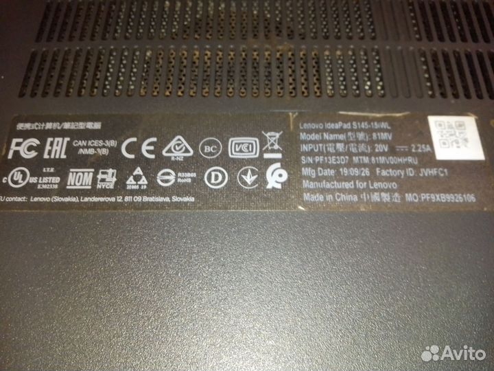 Ноутбук Lenovo IdeaPad S145-15IWL