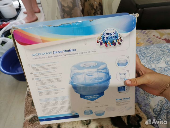Стерилизатор для бутылочек