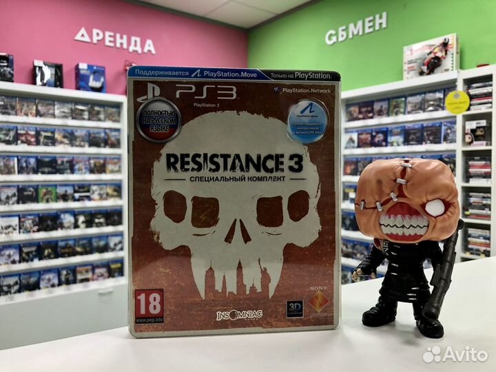 PS3 Resistance 3 Специальный комплект