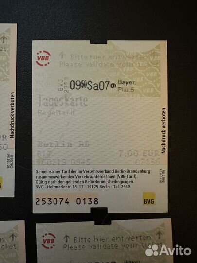 Билеты на метро и автобус Берлина (Германия)