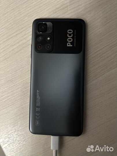Poco m4 pro 5g