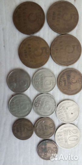 Монеты СССР разных годов
