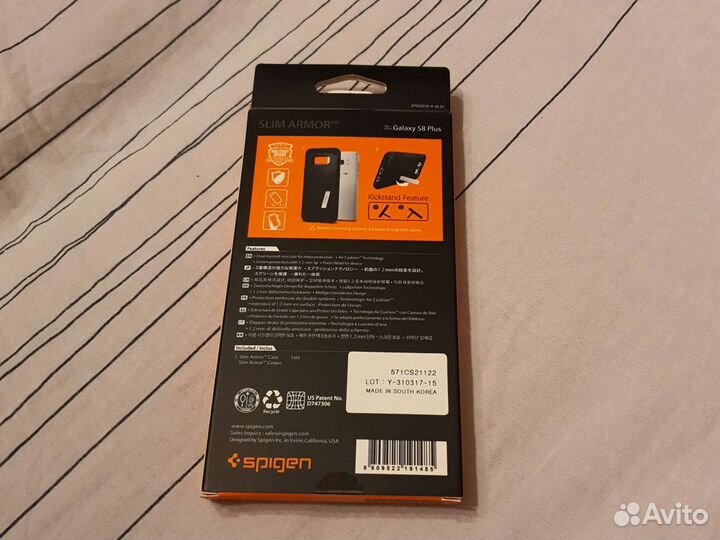 Защитный чехол spigen для Galaxy S8 Plus - Slim Ar