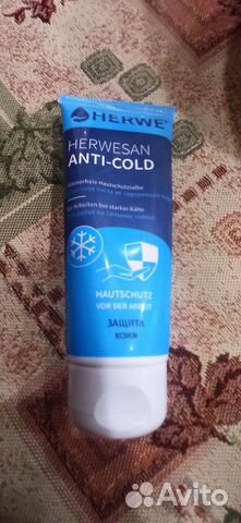 Крем от холода Herwesan Anti-Cold