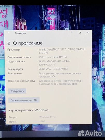 Тонкий игровой Asus i7, 12gb,2 видеокарты, 2 диска