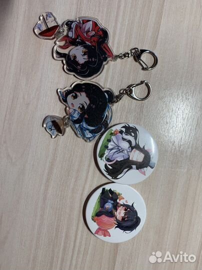 Значики, брелки благославение небожителей