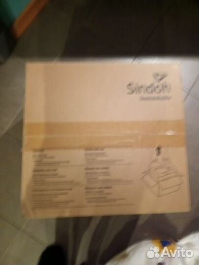 Принтер лазерный монохромный Sindoh A500DN