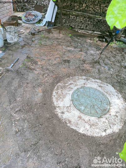 Септики из бетонных колец свое производство