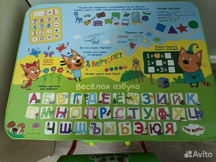 Комплект детской мебели стол и стул