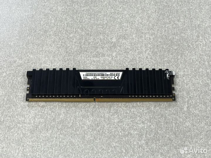 Corsair Vengeance LPX ddr4 8gb 2400