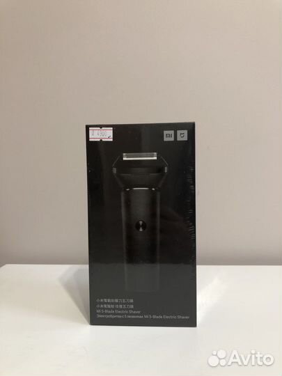 Электробритва Mi 5- Blade Electric Shaver