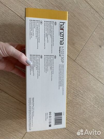 Выпрямитель для волос harizma новый