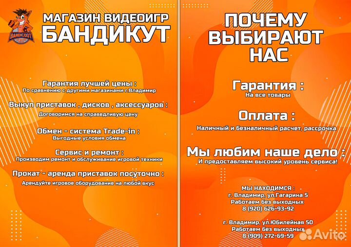 Gran turismo 7 (Новый ) Ps5