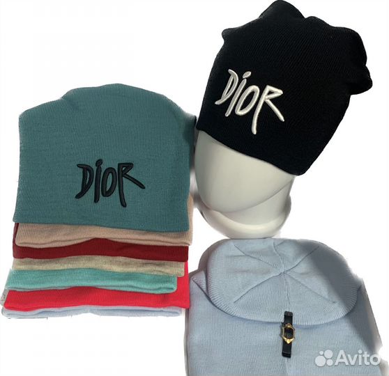 Шапки молодежные