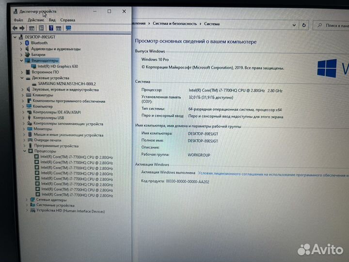 Мощный MSI 17.3”120Hz Core i7 32g озу SSD512g
