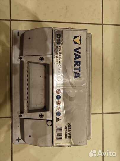 Varta d15 silver dynamic