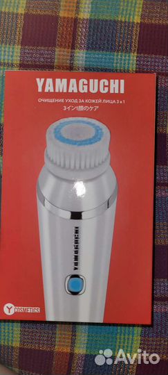 Прибор для ухода за кожей лица 3 в 1 yamaguchi