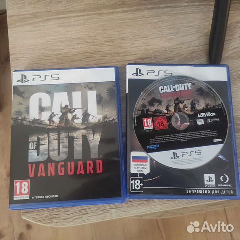 Call of Duty Vanguard PS5