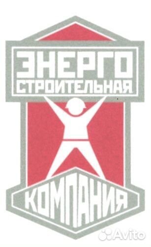 Монтажник металлоконструкций