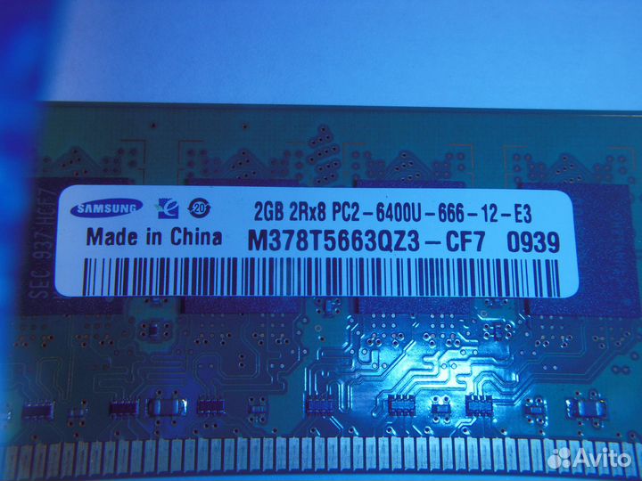 Оперативная память DDR3 для ноутбук 1gb