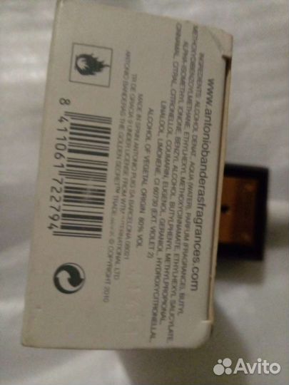 Туалетная вода мужская Антонио Бандерас