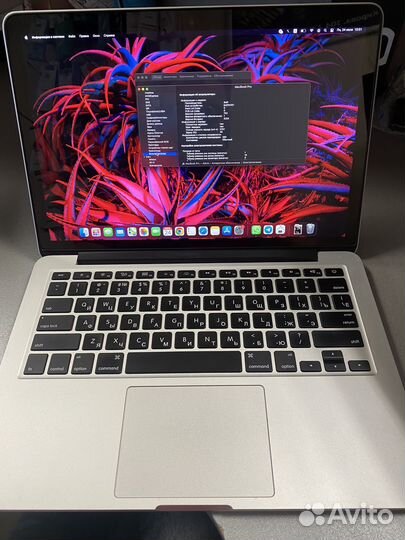 Apple MacBook pro (Retina,13-inch,Early 2015)