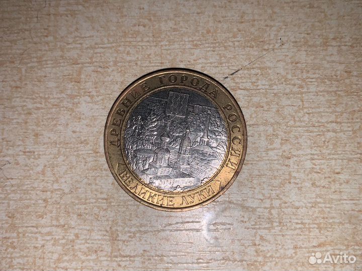 10 древние города россии