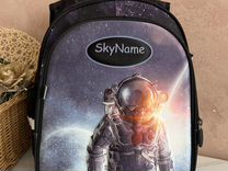 Рюкзак для мальчика skyname для начальной школы