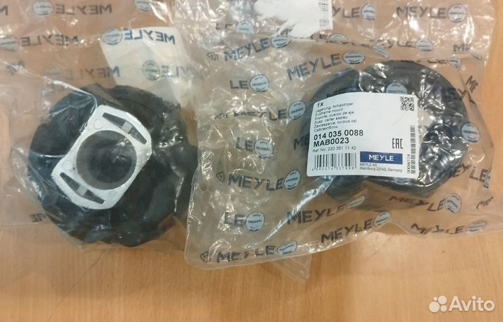 Сайлентблоки заднего подрамника пер. мерседес W220