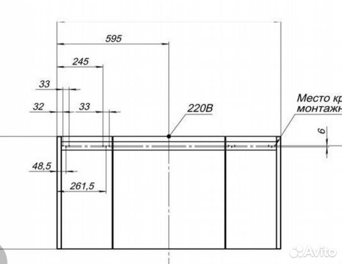 Зеркало-шкаф доя ванной