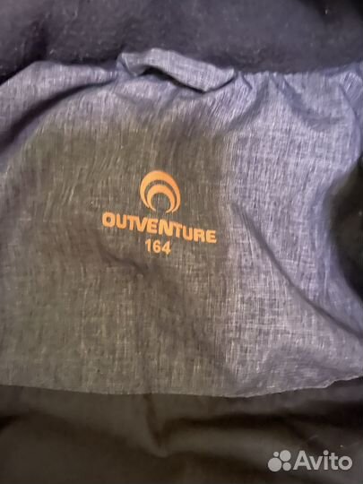 Куртка теплая